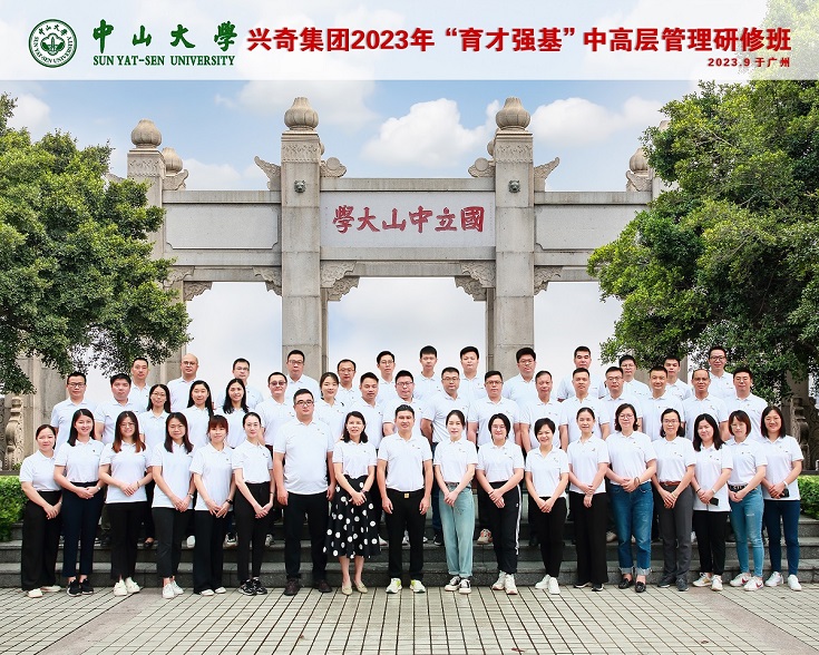沙巴电竞 - LOL竞猜官方网站