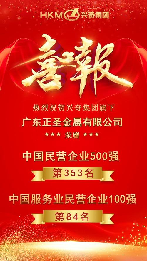 20231008120154_89527 沙巴电竞 - LOL竞猜官方网站
