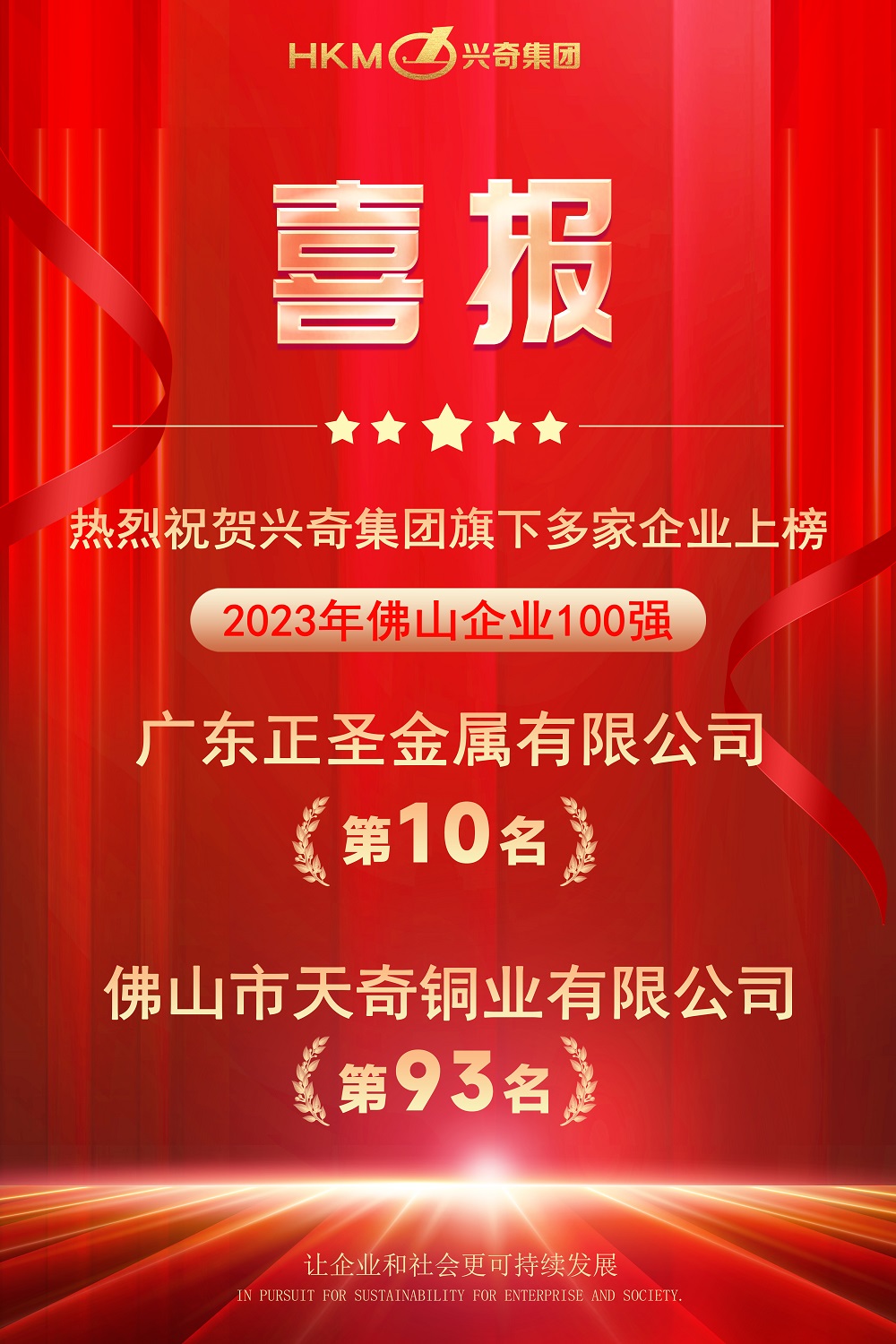 20231010184202_77326 沙巴电竞 - LOL竞猜官方网站