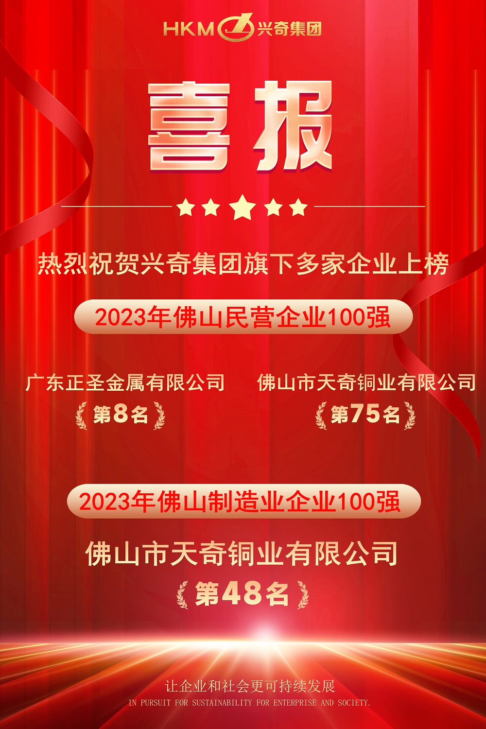 20231010184218_61423 沙巴电竞 - LOL竞猜官方网站