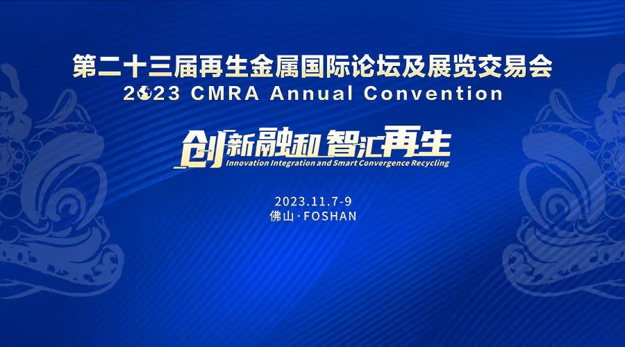 20231108141845_10027 沙巴电竞 - LOL竞猜官方网站