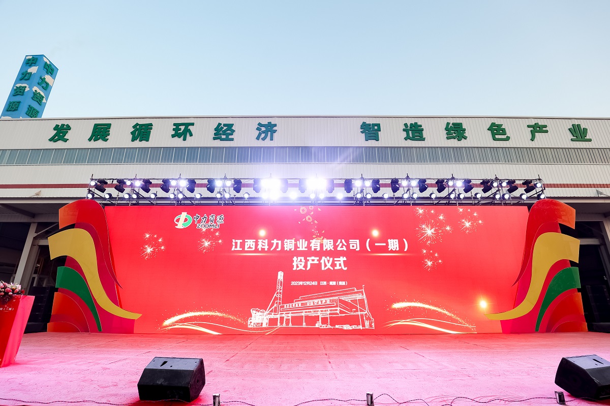 沙巴电竞 - LOL竞猜官方网站