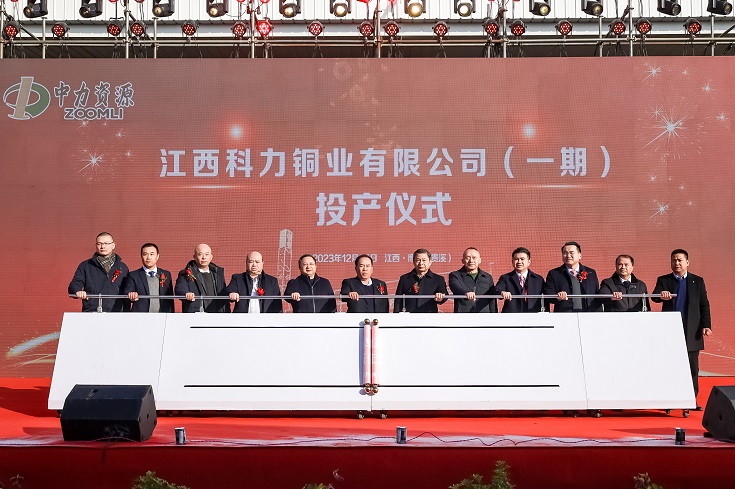 沙巴电竞 - LOL竞猜官方网站