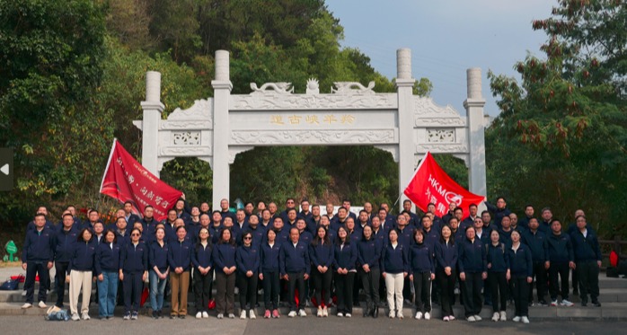 向阳顺势·向新笃行丨沙巴电竞集团2023年度治理层年终活动顺利进行