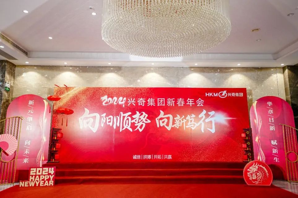 微信图片_20240218140751_1.jpg 微信图片_20240218140751_1.jpg