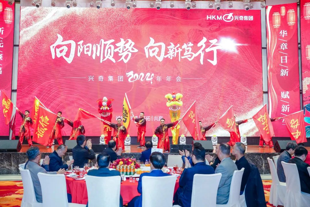 微信图片_20240218140811.jpg 微信图片_20240218140811.jpg