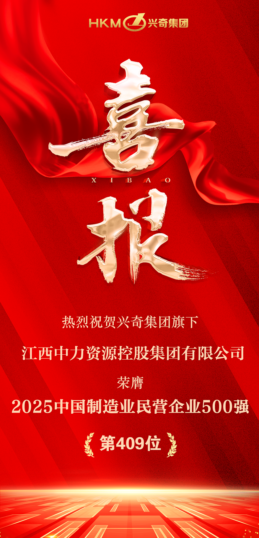 沙巴电竞 - LOL竞猜官方网站