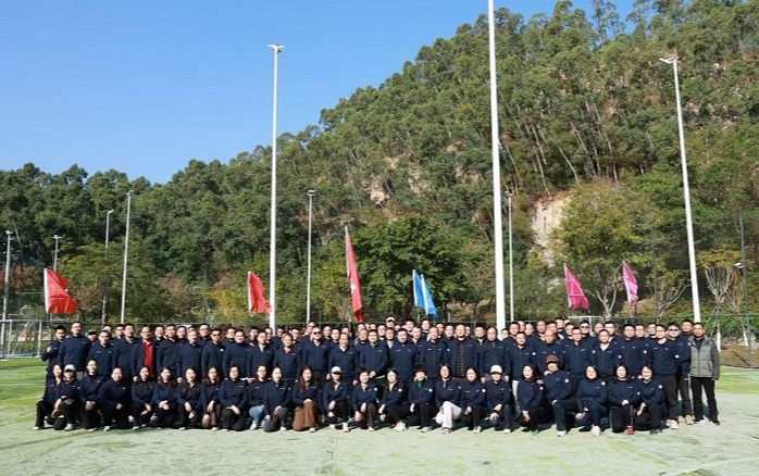 同淬炼·同征途·同愿景│沙巴电竞集团2025年度治理层年终活动顺利进行