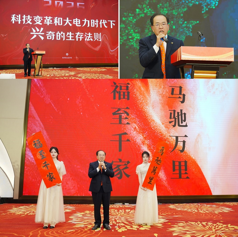 20260225152740_17716 沙巴电竞 - LOL竞猜官方网站
