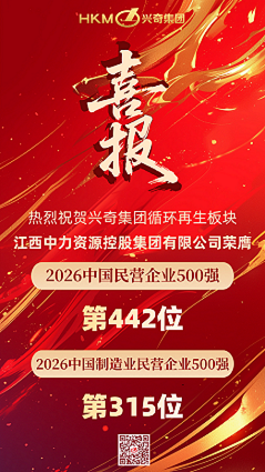 沙巴电竞 - LOL竞猜官方网站