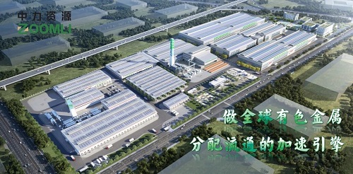 沙巴电竞 - LOL竞猜官方网站