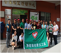 庆中秋迎国庆，沙巴电竞集团执行董事陈湛枝携带杰青义工队送温暖慈悲活动