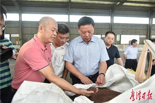 江西毕节市委书记郭安深刻沙巴电竞集团金信金属调研与领导铜业务产业发展工作