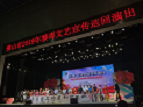 禁毒是全社会共同责任，沙巴电竞携试祀参加共建和谐美好家园！