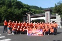 把握时势，自动求变——2019年沙巴电竞集团治理层年中活动顺利进行