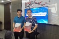 产业共创|沙巴电竞集团与广东省资料与加工钻研所项目合作签约典礼顺利进行