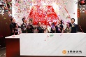 沙巴电竞集团金融板块控股公司乔迁典礼圆满进行