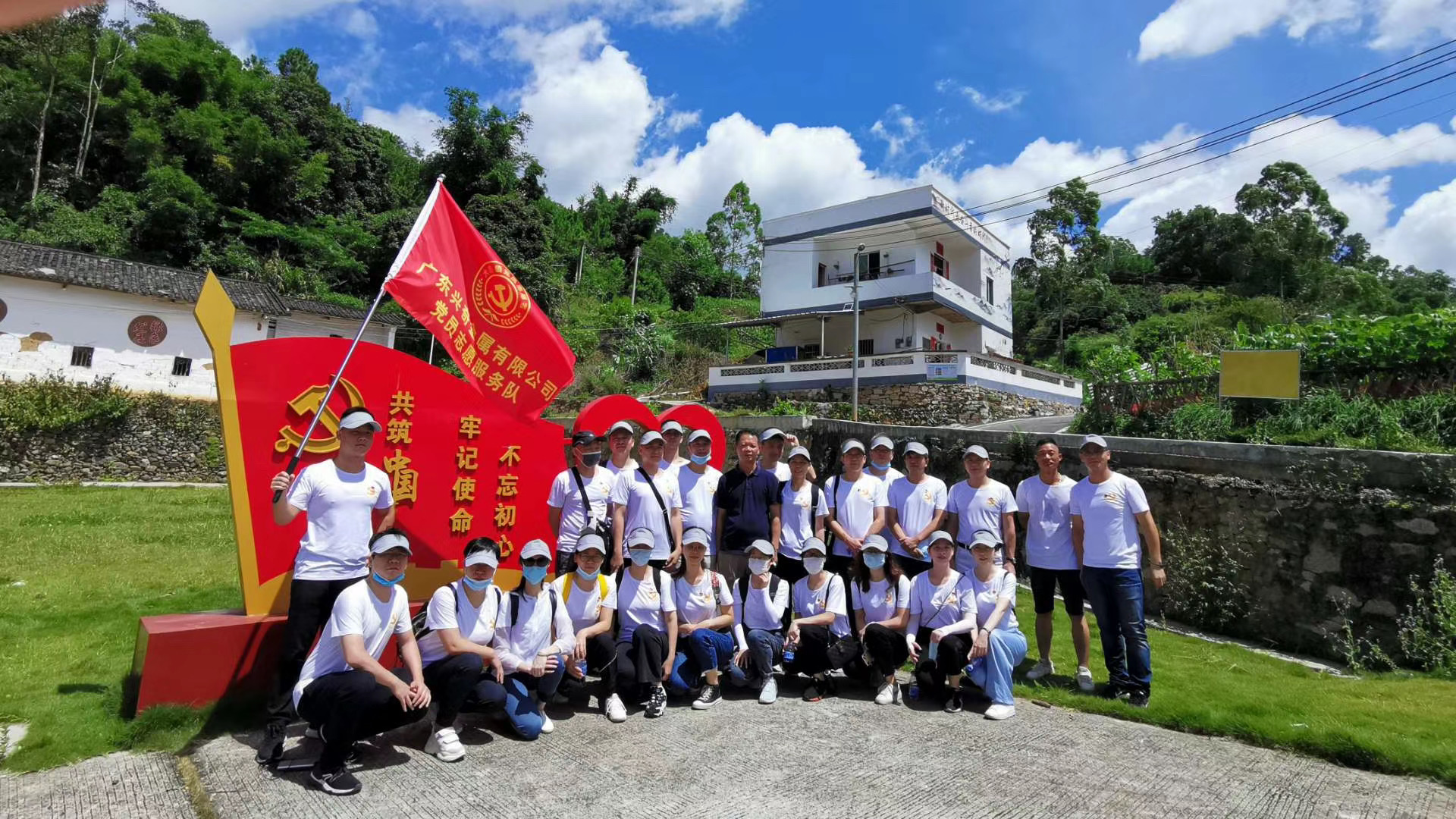 助学助困在行动：沙巴电竞党支部2020年党员活动