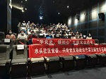 学党史，铸初心|沙巴电竞党支部进行党史进建主题党日活动