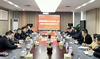 不负期许 实干求进｜拉萨市副市长周紫霄带队到沙巴电竞集团旗下天奇铜业调研座谈